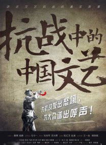 五色婷婷