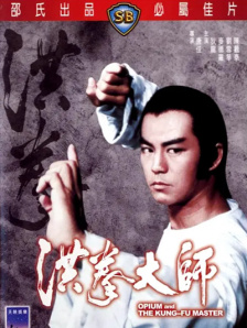 五月婷婷中文字幕